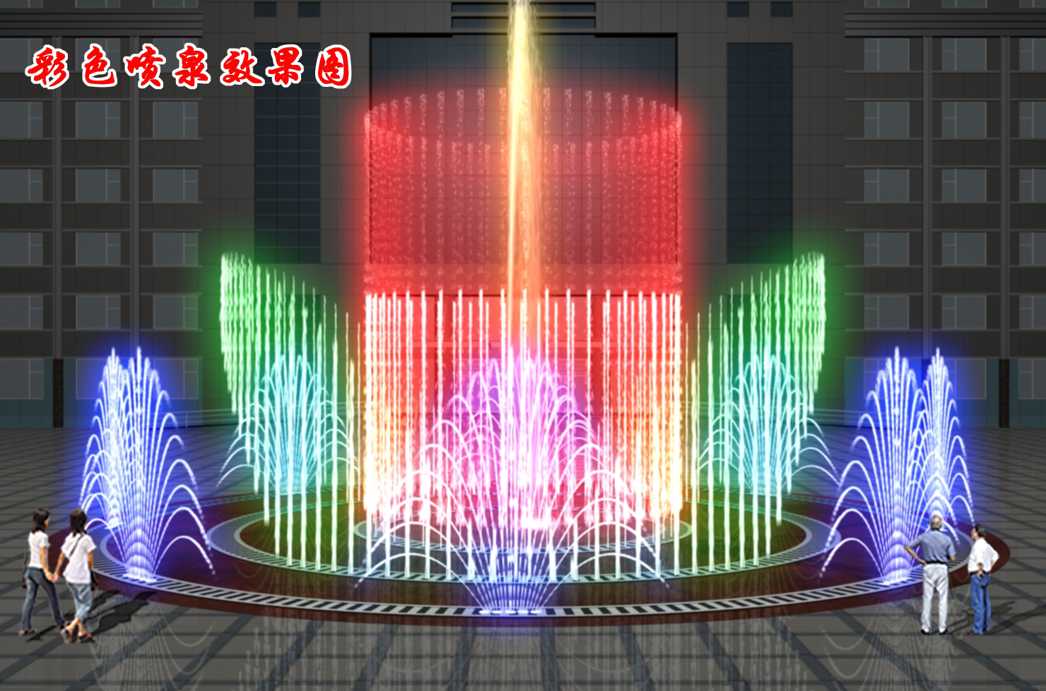 185噴泉02.jpg